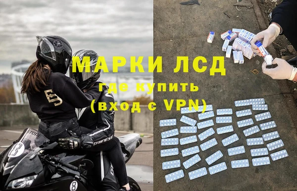 мдпв Богородицк